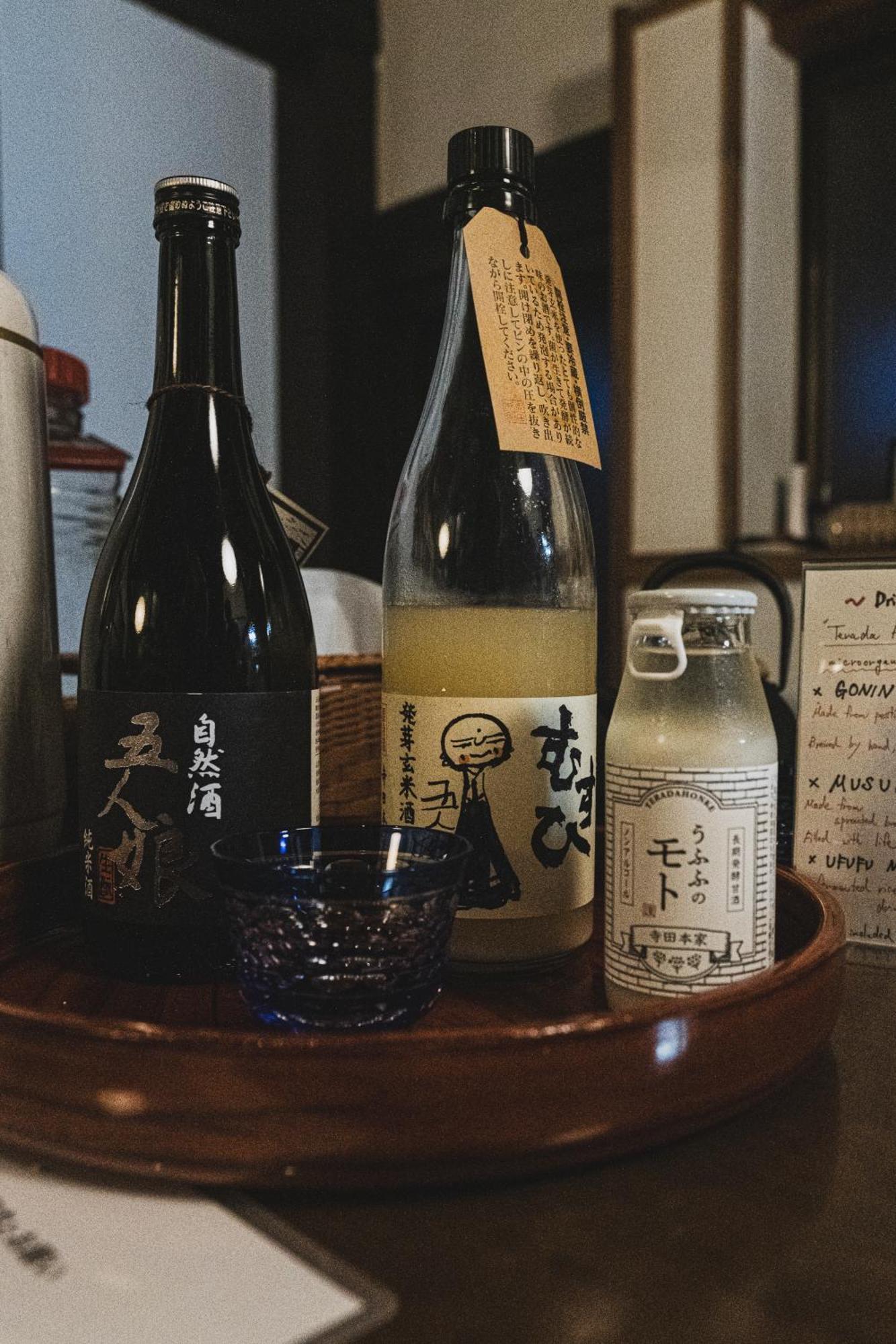 一汁一菜の宿　ちゃぶダイニング Ichiju Issai No Yado Chabu Dining Unforgettable Farmstay Experience In Deep Kyoto Ayabe Zewnętrze zdjęcie